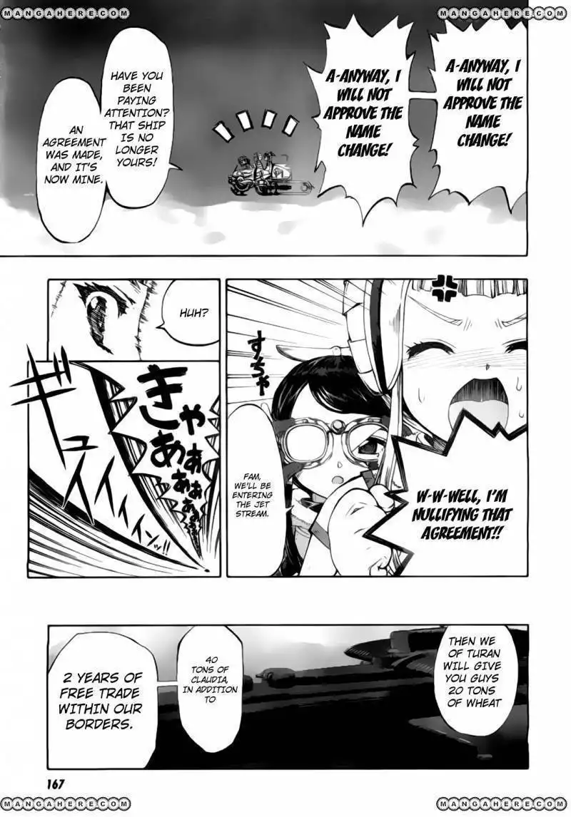 Last Exile Ginyoku No Fam Chapter 2 4